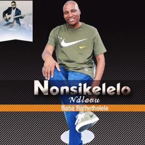 Hamba kahle Valinduku