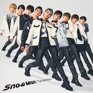 Big Bang Sweet