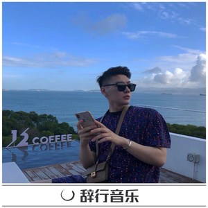 任何人都可以爱任何人