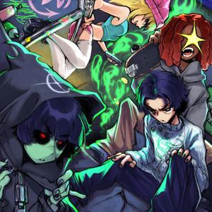 SUPPOSED TO DO (feat. Nuuma, Jenx2, ISSBROKIE & SSJ Daki)