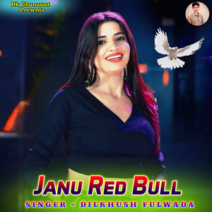 Janu Red Bull