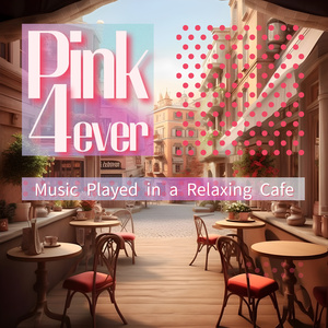 Cafe Bookish Nostalgia