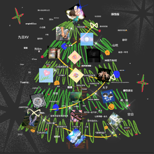 Merry Christmas圣诞