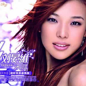 亲爱的, 我们回不去了吗