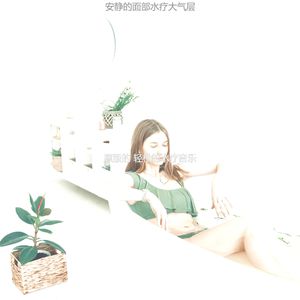 精彩颈部按摩环境