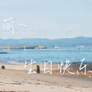 世若旷林