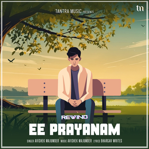 Ee Prayanam (Rewind)