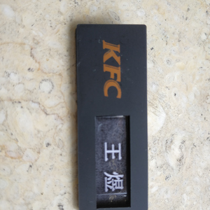 我属于过这里（翻自 Yuniko_南南）