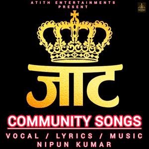 Jaat Community Song