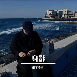 人间烟火的暖光