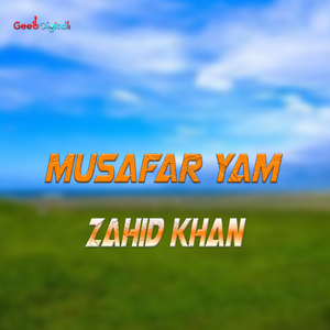 Yar Bande De Nawakhta