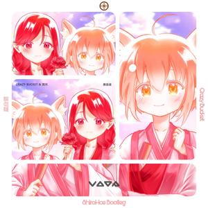 Crazy Bucket-鹿韭谣（牡丹谣）（白井冰Shiroi-Ice remix）