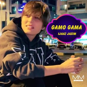Gamo Gama