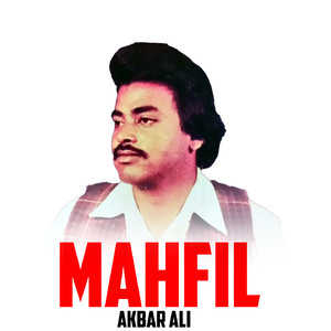 Shunyon Akhyon Suhna War