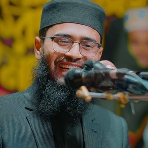 ওয়াজ শুনে কেঁদেছে