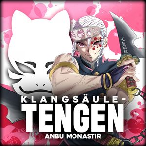 Klangsäule - Tengen