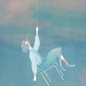 小段-海盐冰淇淋（cover汪苏泷）