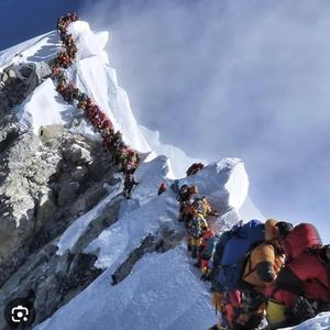 Mountain Everest