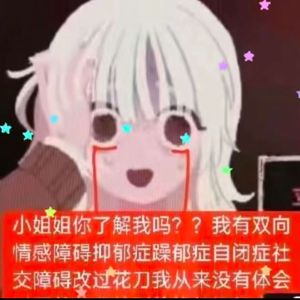 音乐皇帝の初登场惊天地泣鬼神万民顶礼膜拜