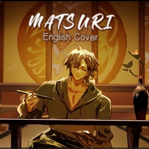 matsuri（まつり）