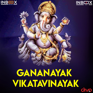 Gananayak Vikatavinayak
