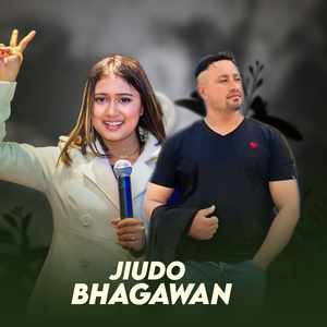 Jiudo Bhagawan