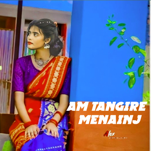 Am Tangire Menainj