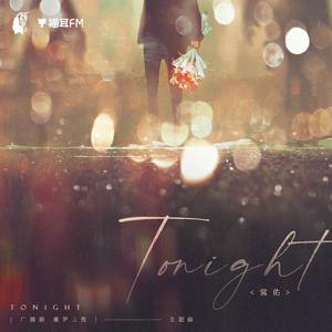 Tonight