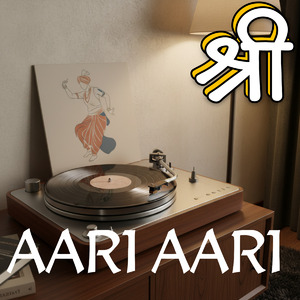 AARI AARI