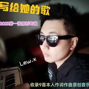 幸福是和你在一起