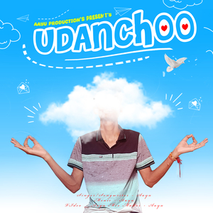 Udanchoo