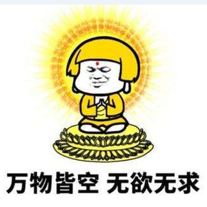 老王乐队-我还年轻（DJ阿超 咚咚鼓 Rmx）（DJ阿超 Remix）