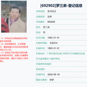 淋雨（prod by CARIO）