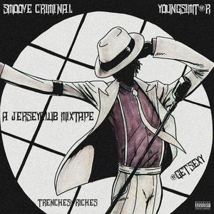 GIRL AINT GOT NO GUN