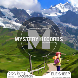 Story in the Mountain