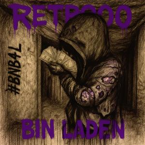 power trip (feat. ChrisUpNxt!)