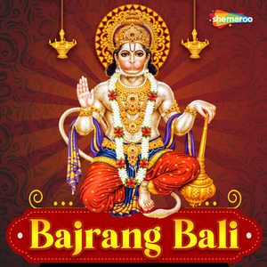 Bajrang Bali
