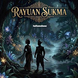 Rimba Sukma