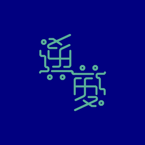 逆夢
