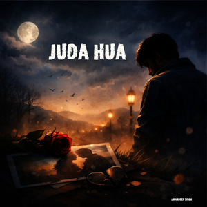 Juda Hua
