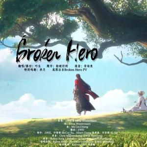 Broken Hero