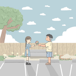 เส้นขนาน