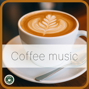 カフェ音楽のおススメBGM