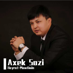 Axek Suzi