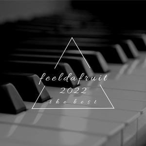 Remarc (Original Mix)