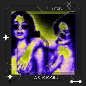 Суккуб (prod. by Yung Beats)