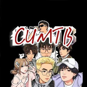矿世嘻哈2026CYPHER（CUMTB）
