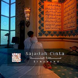 Sajadah Cinta
