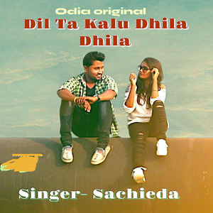 Dil Ta Kolu Dhila Dhila