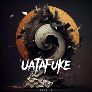 Uata Fuke